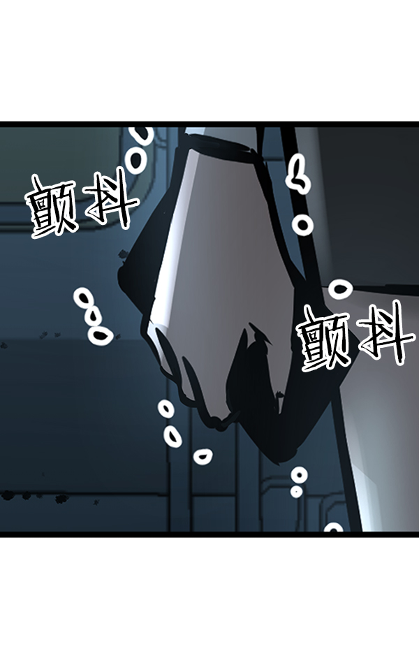 第 97 页