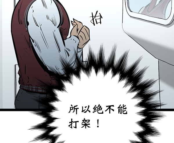 第 100 页