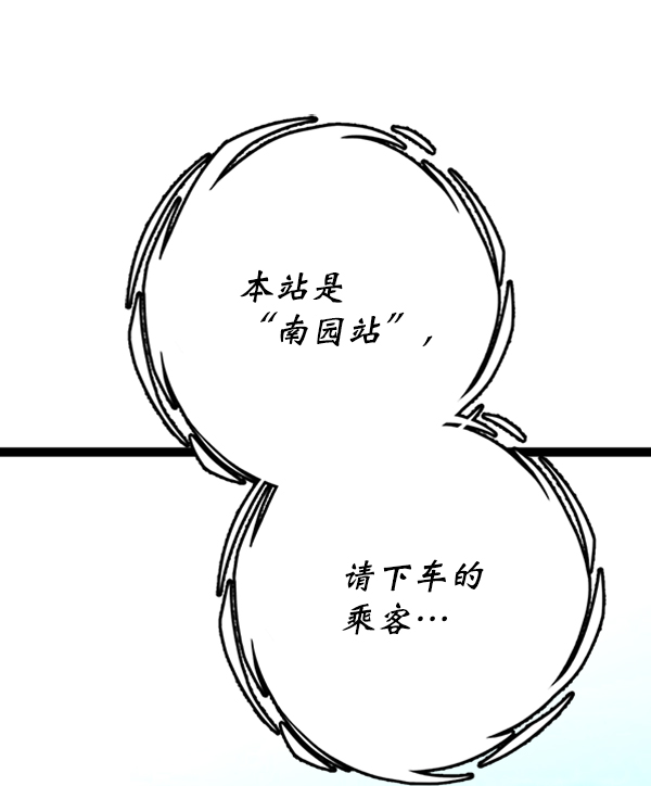第 102 页