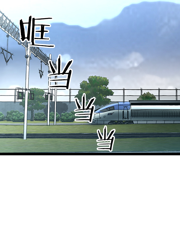 第 103 页