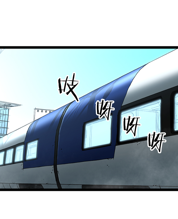 第 106 页