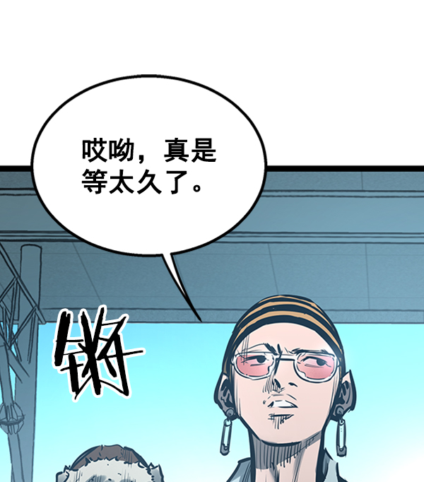 第 108 页