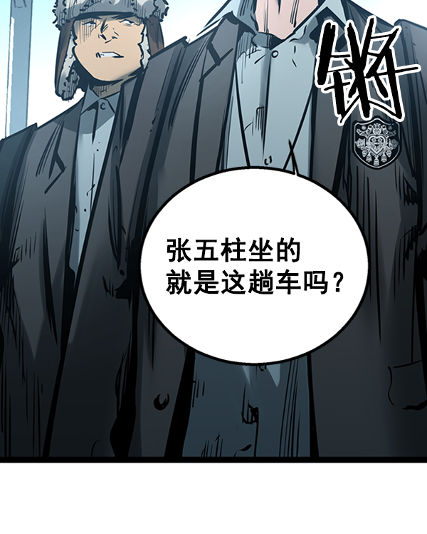 第 109 页