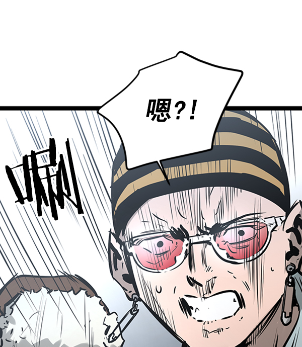 第 114 页
