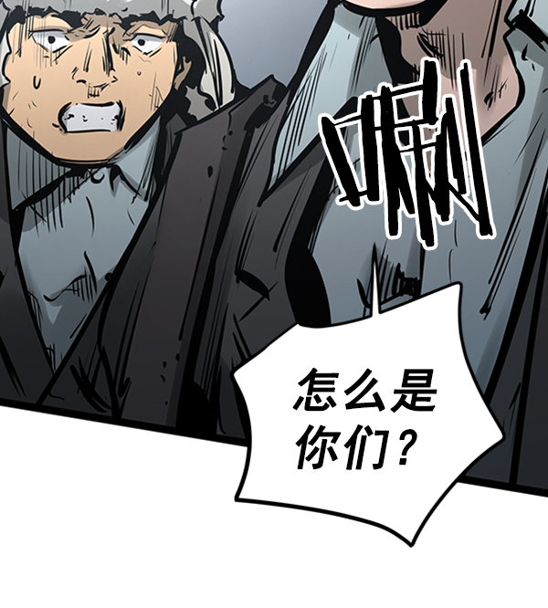 第 115 页