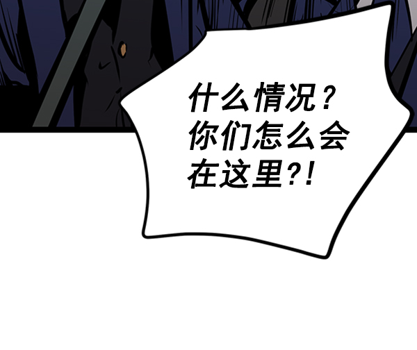 第 117 页