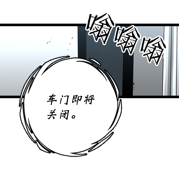 第 118 页