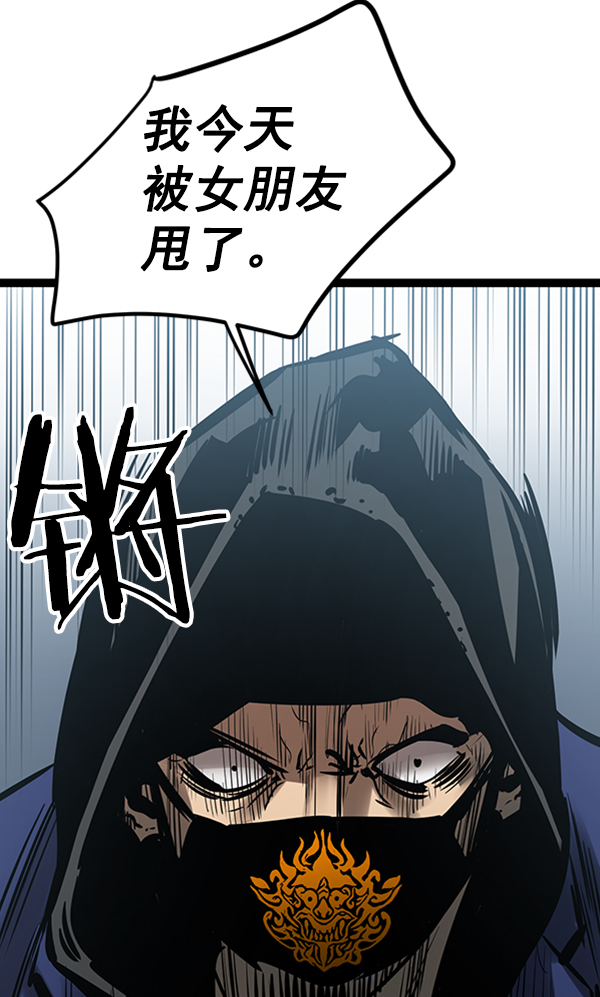 第 120 页