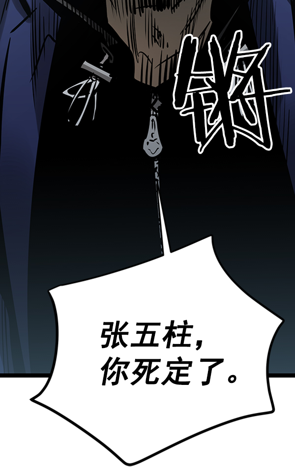 第 121 页