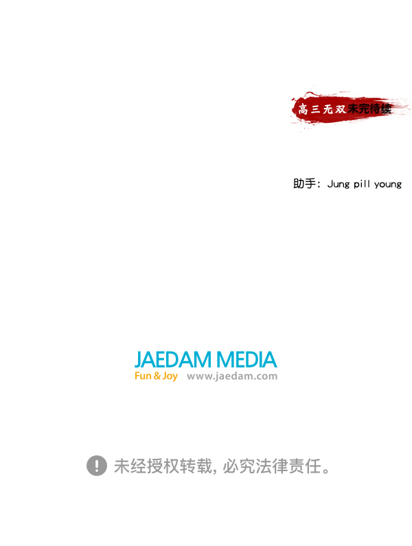 第 122 页