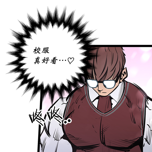 第 64 页