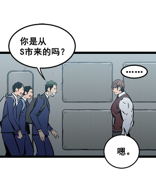 第 66 页