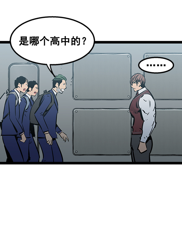 第 67 页