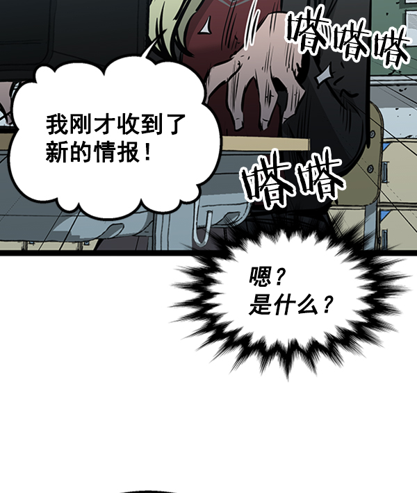 第 81 页