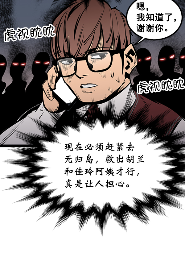 第 84 页