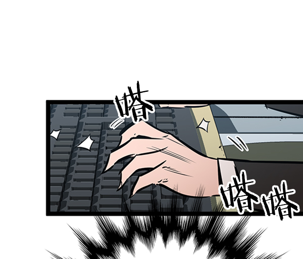 第 89 页
