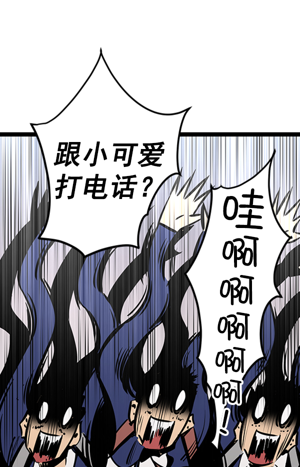 第 94 页