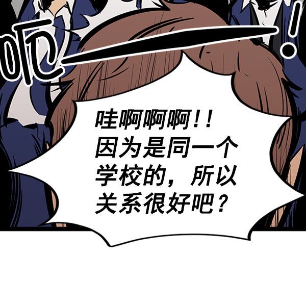 第 95 页