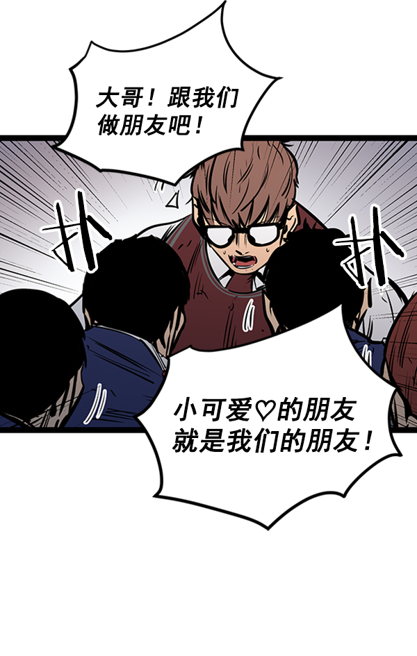 第 96 页