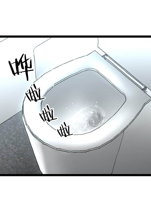 第 98 页