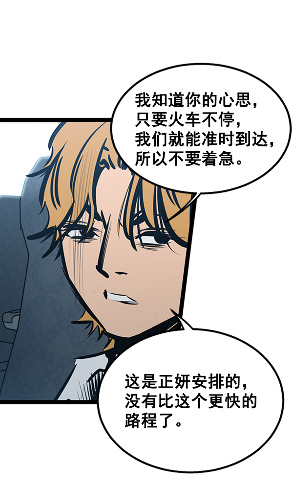 第 106 页