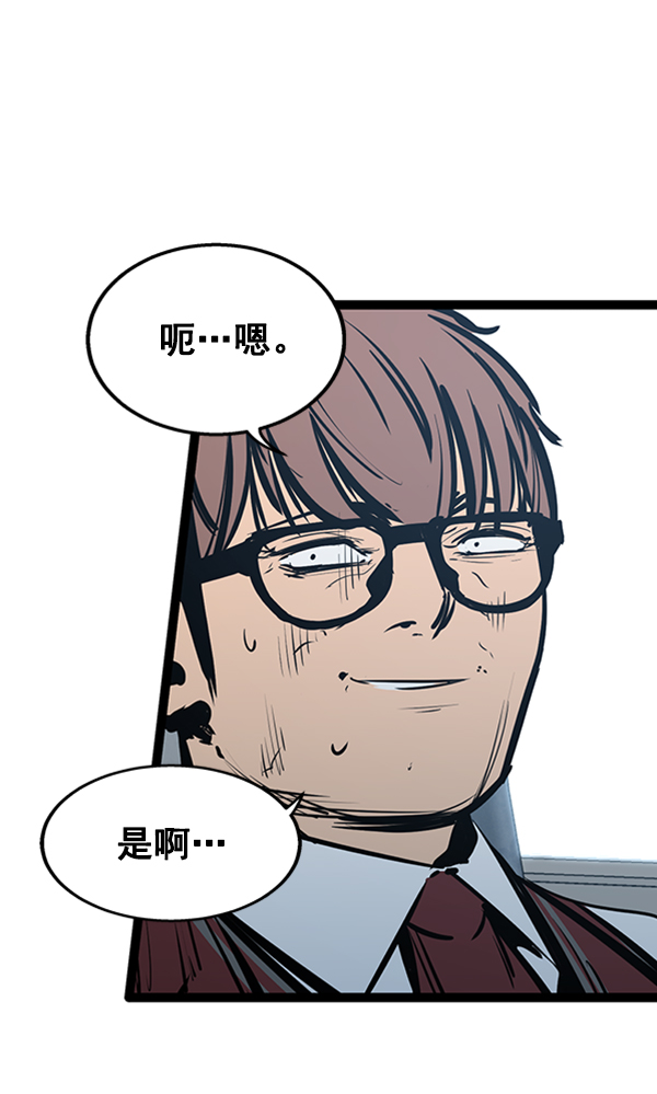 第 107 页