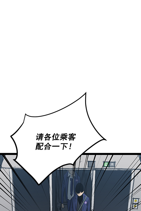 第 108 页