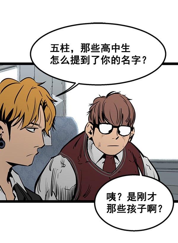 第 115 页