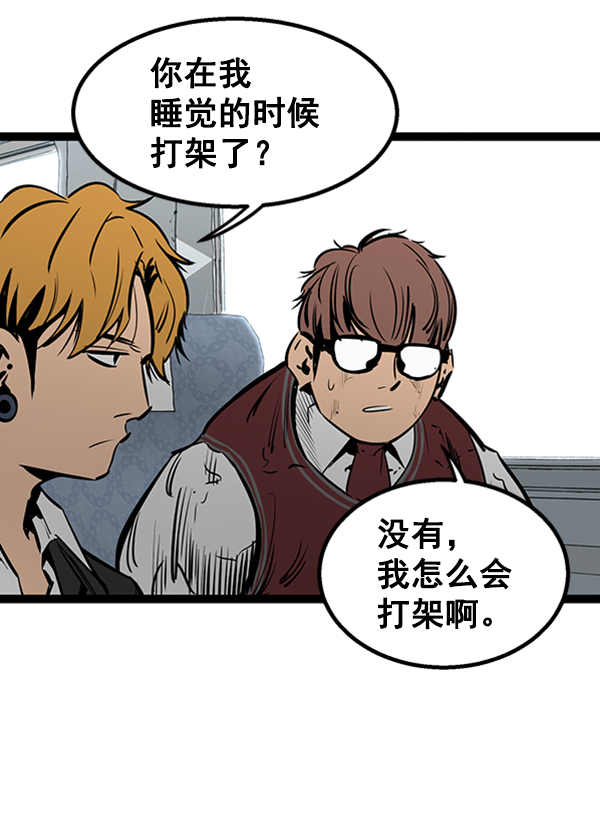 第 116 页