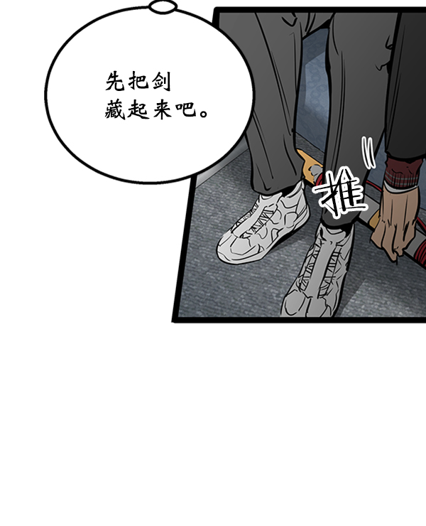 第 122 页