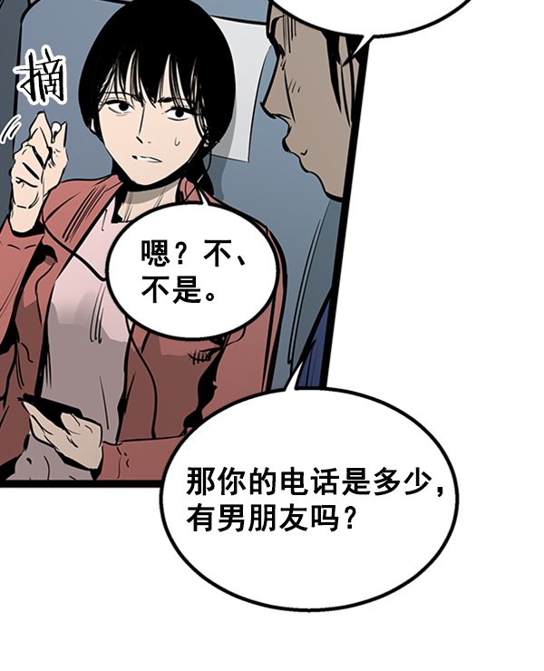 第 125 页