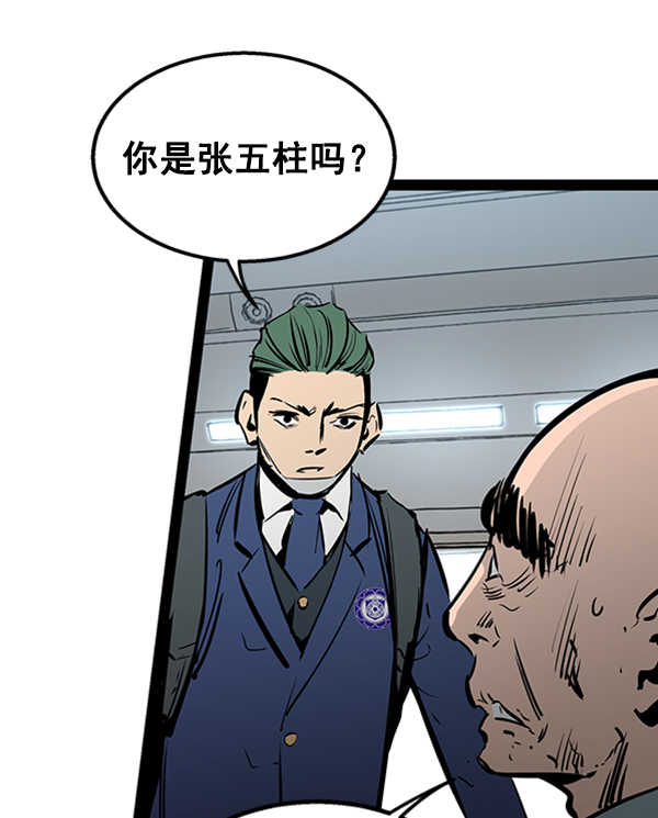 第 126 页