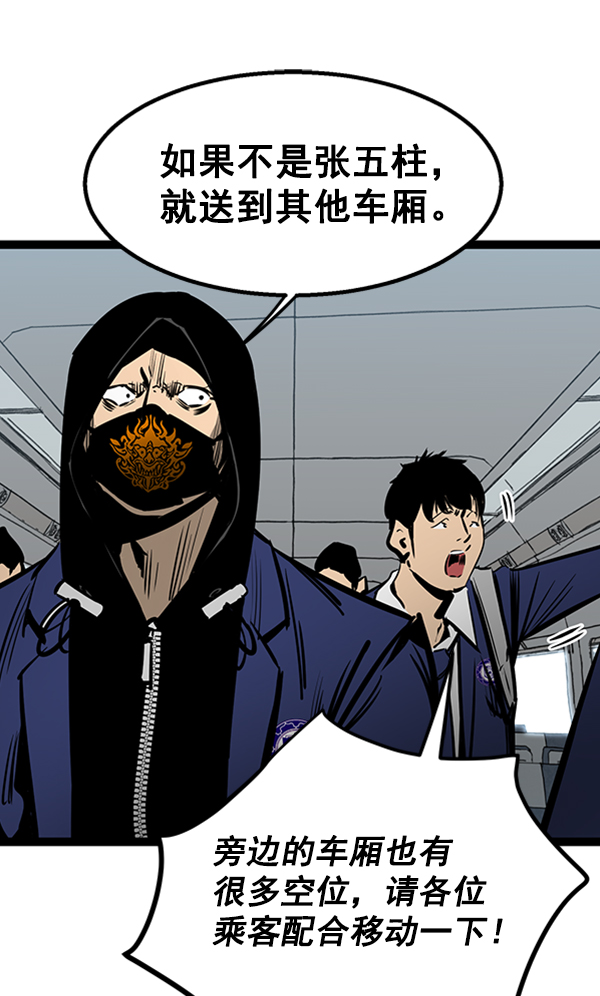 第 128 页