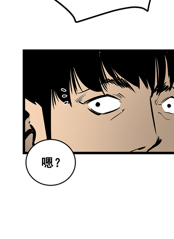第 129 页