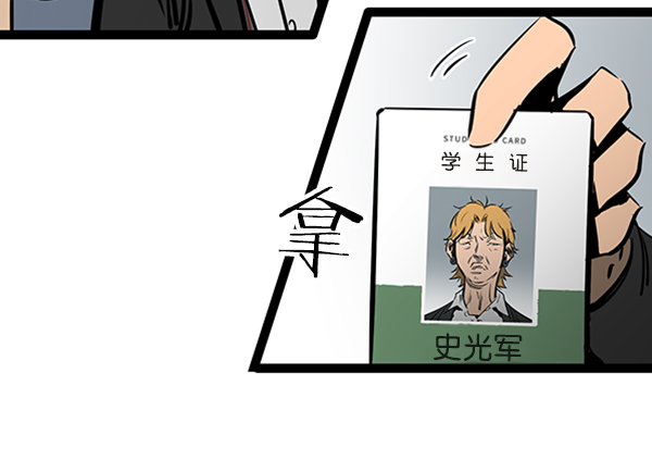 第 134 页