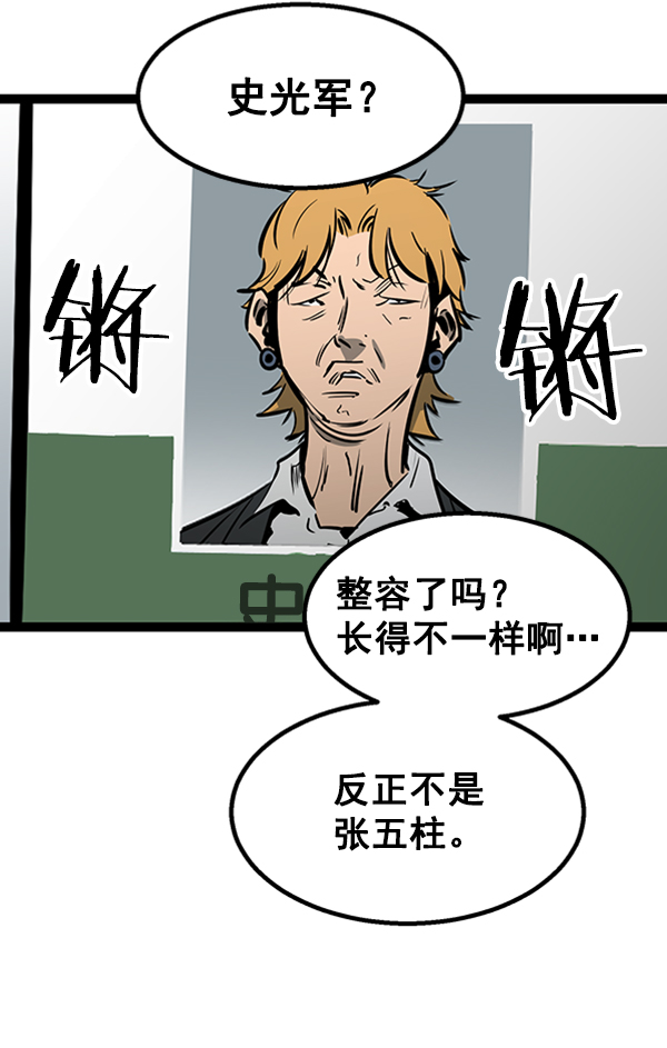 第 135 页
