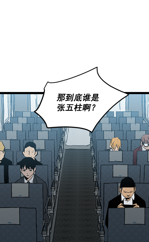 第 137 页