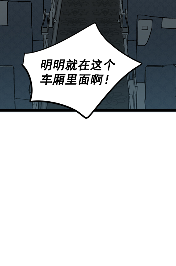 第 138 页