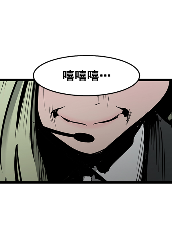 第 139 页