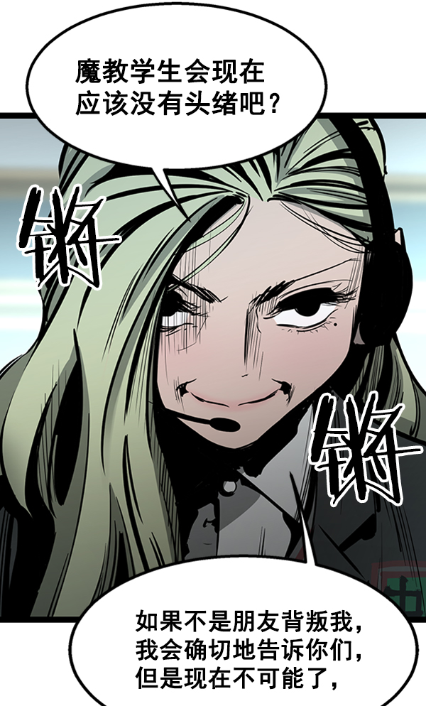 第 140 页