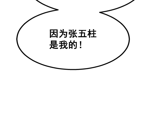 第 141 页