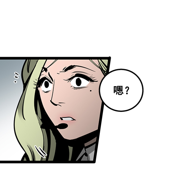 第 142 页