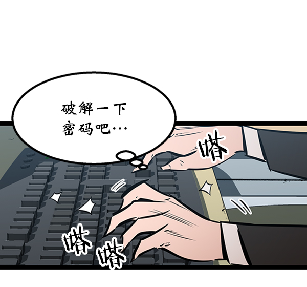 第 144 页