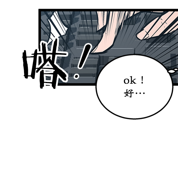第 145 页