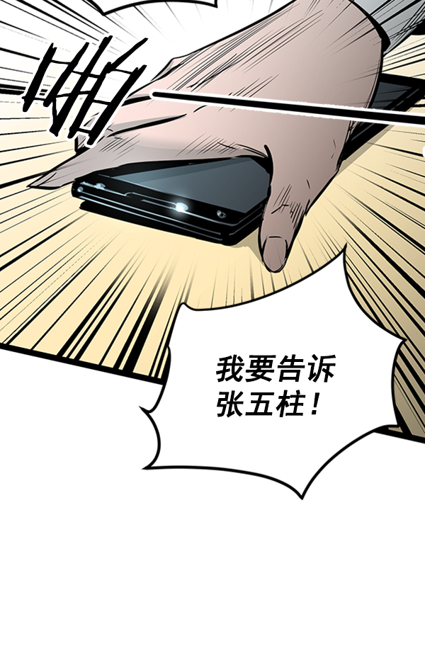 第 148 页