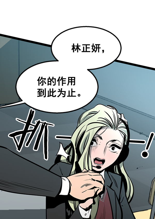 第 149 页