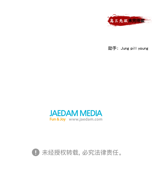 第 163 页