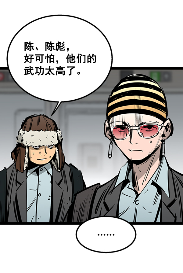 第 62 页