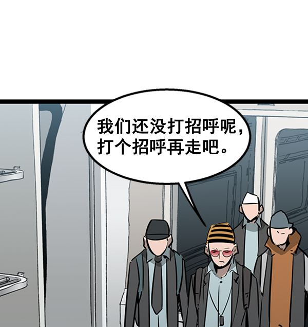 第 69 页