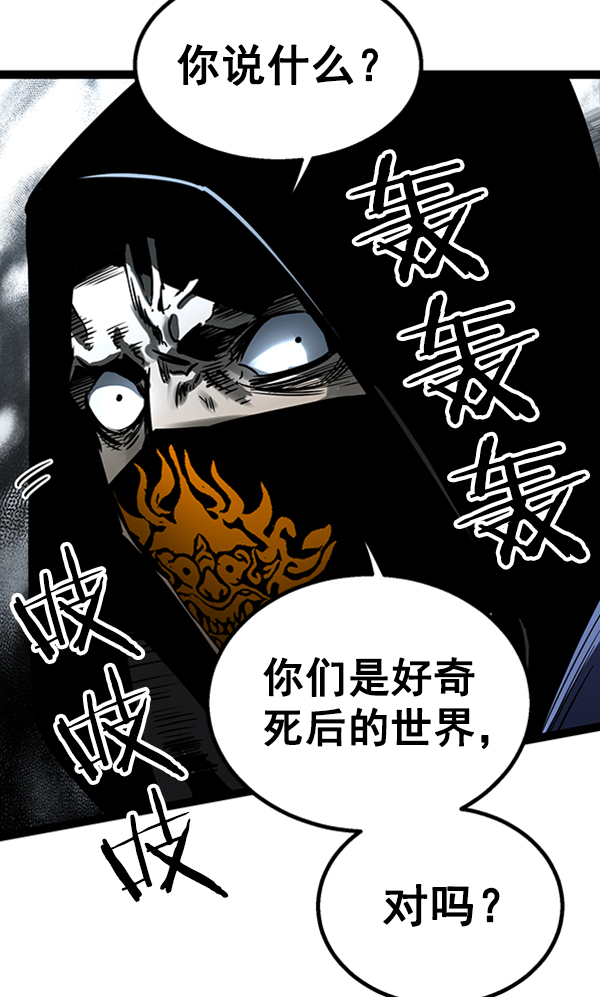 第 72 页